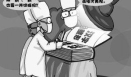 娱乐吃瓜酱孔乙己,揭秘孔乙己背后的故事与影响