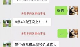 小肥羊爆料最新视频,精彩瞬间不容错过