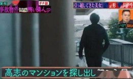 隔壁德子邻居爆料视频大全,揭秘邻里生活百态