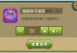 葫芦娃m4最新爆料,神秘力量觉醒，战力升级再创巅峰！