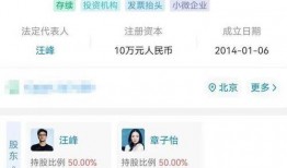 娱乐圈爆料的可信度,揭秘可信度背后的真相与疑云