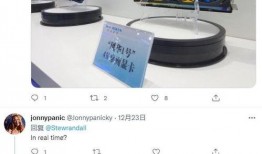 实机演示爆料视频大全,游戏画面与玩法深度解析