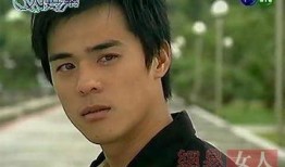 女星爆料钟汉良视频