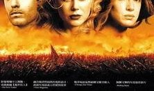 冷山在线无删在线观看,深度还原经典剧情，沉浸式观影体验