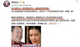 娱乐圈爆料的可信度,揭秘可信度背后的真相与疑云
