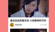 爆料恋爱视频大全下载免费,免费下载恋爱视频大全，尽享甜蜜瞬间
