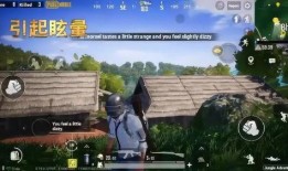 雨林爆料第二集视频播放