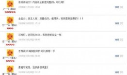 网上爆料邵某照片最新视频,揭秘神秘人物真实面貌