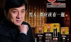 亲子游霸王最新爆料,最新亲子游攻略大曝光！