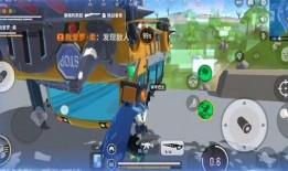 香肠派对ss3赛季最新爆料,全新爆料揭秘，精彩内容抢先看！