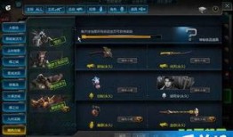 逆战最新爆料精绝翅膀,精绝翅膀神秘降临，探寻古老文明的翅膀之谜