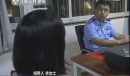 李女士爆料深圳网友视频,李女士爆料引发热议