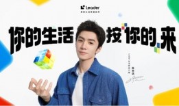 陈哲远新闻爆料,揭秘娱乐圈幕后真相