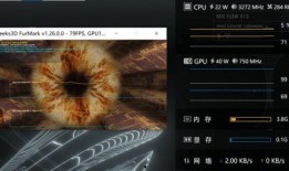幻13 2025最新爆料