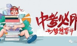 海门直播间爆料信息最新