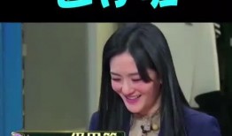 陈乔恩爆料事件视频,揭秘娱乐圈惊人内幕