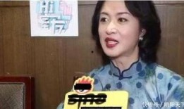 金星娱乐圈爆料合集