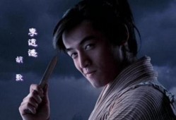 淑芬爆料李逍遥视频播放,引发网友热议