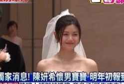 知乎爆料陈妍希视频全集,从青涩校园到荧幕女神的蜕变之路