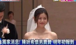 知乎爆料陈妍希视频全集,从青涩校园到荧幕女神的蜕变之路