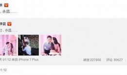 爆料成功的小视频,揭秘成功案例背后的秘密