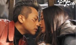 分手大师在线观看完整版,情感纠葛中的治愈之旅