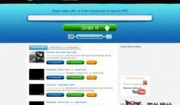 媒体爆料大全最新视频网站,媒体爆料大全最新视频网站，带你领略前沿资讯新趋势