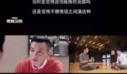 单亲家庭爆料视频,一场关于爱与挑战的纪实