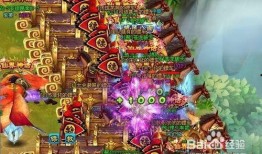 国服仙界爆料视频下载