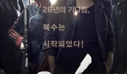 电影韩国在线观看,在线观看，畅享视听盛宴