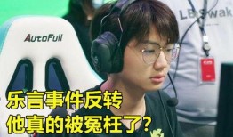 闫爽真实爆料视频大全最新,揭秘娱乐圈不为人知的幕后真相