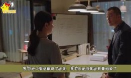 乔在线观看,揭秘网络世界的虚拟人生