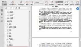 娱乐吃瓜语音下载,揭秘明星幕后趣闻