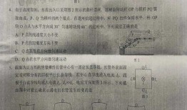 大转盘最新消息爆料是真的吗,真相揭秘，是真是假？