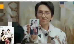 明星大瓜爆料李现视频,明星大瓜背后的真相揭秘
