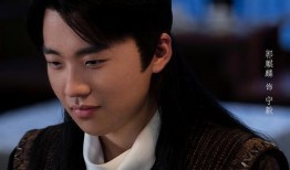 圈内爆料郭麒麟宋轶关系,幕后故事引热议