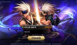 手游体验服dnf最新爆料,全新职业登场，游戏玩法再升级