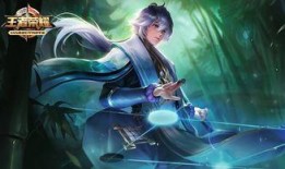 庄周最新英雄爆料视频,神秘水元素之力，海洋奇遇即将开启！