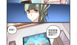 爆料漫画变身视频下载,漫画变身视频幕后制作，独家下载攻略大公开！