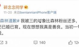 网红免费吃瓜福利网站,揭秘网红免费吃瓜福利网站的幕后秘密