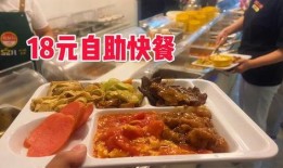 爆料天津盒饭视频播放,食品安全问题引发社会关注