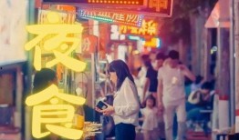 爆料安阳酒吧事件视频大全,一场惊心动魄的夜生活揭秘