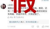 娱乐最新爆料新闻报道内容,明星恋情、新剧动态大揭秘！