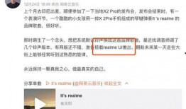 最新爆料文案,独家内幕大公开！