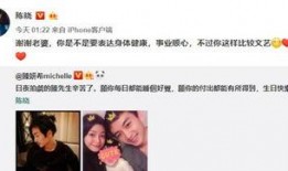 知乎爆料陈妍希视频全集,从青涩校园到荧幕女神的蜕变之路