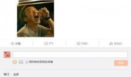 今日爆料小助手是谁的,今日爆料小助手背后的神秘身份