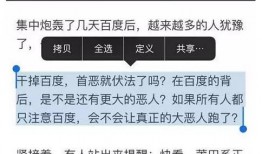 爆料新闻匿名吗知乎,知乎匿名用户背后的真相