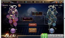 新游爆料哪里看视频,精彩内容一网打尽