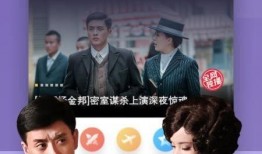 爆料掌门人曾志伟视频下载,揭秘幕后真相与网络热议