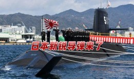 海洋最新爆料消息新闻报道,揭秘深海神秘现象与未知生物